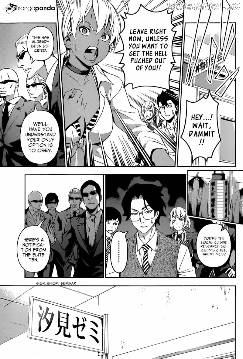 Read Shokugeki no Soma Manga Online