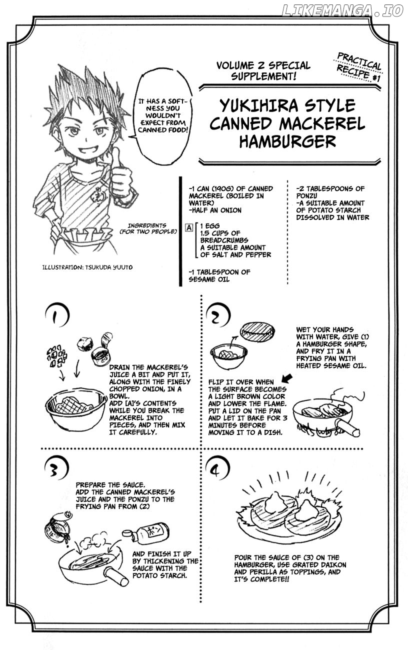 Read Shokugeki no Soma Manga Online