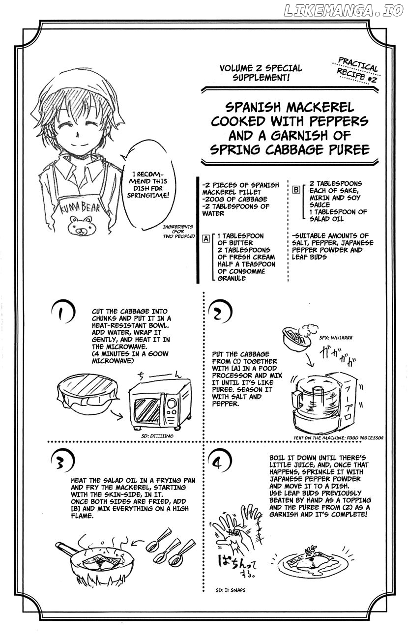 Read Shokugeki no Soma Manga Online