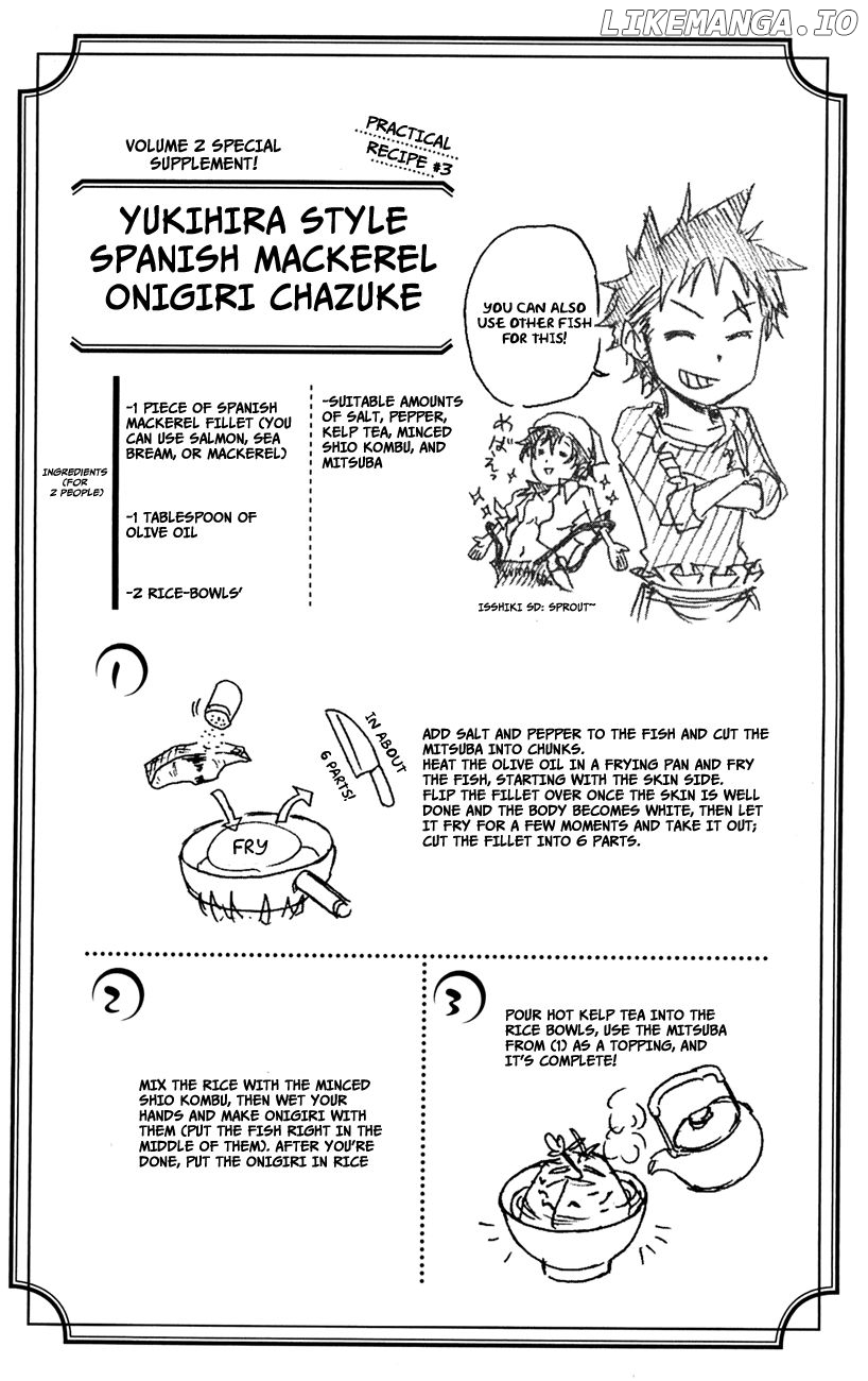 Read Shokugeki no Soma Manga Online