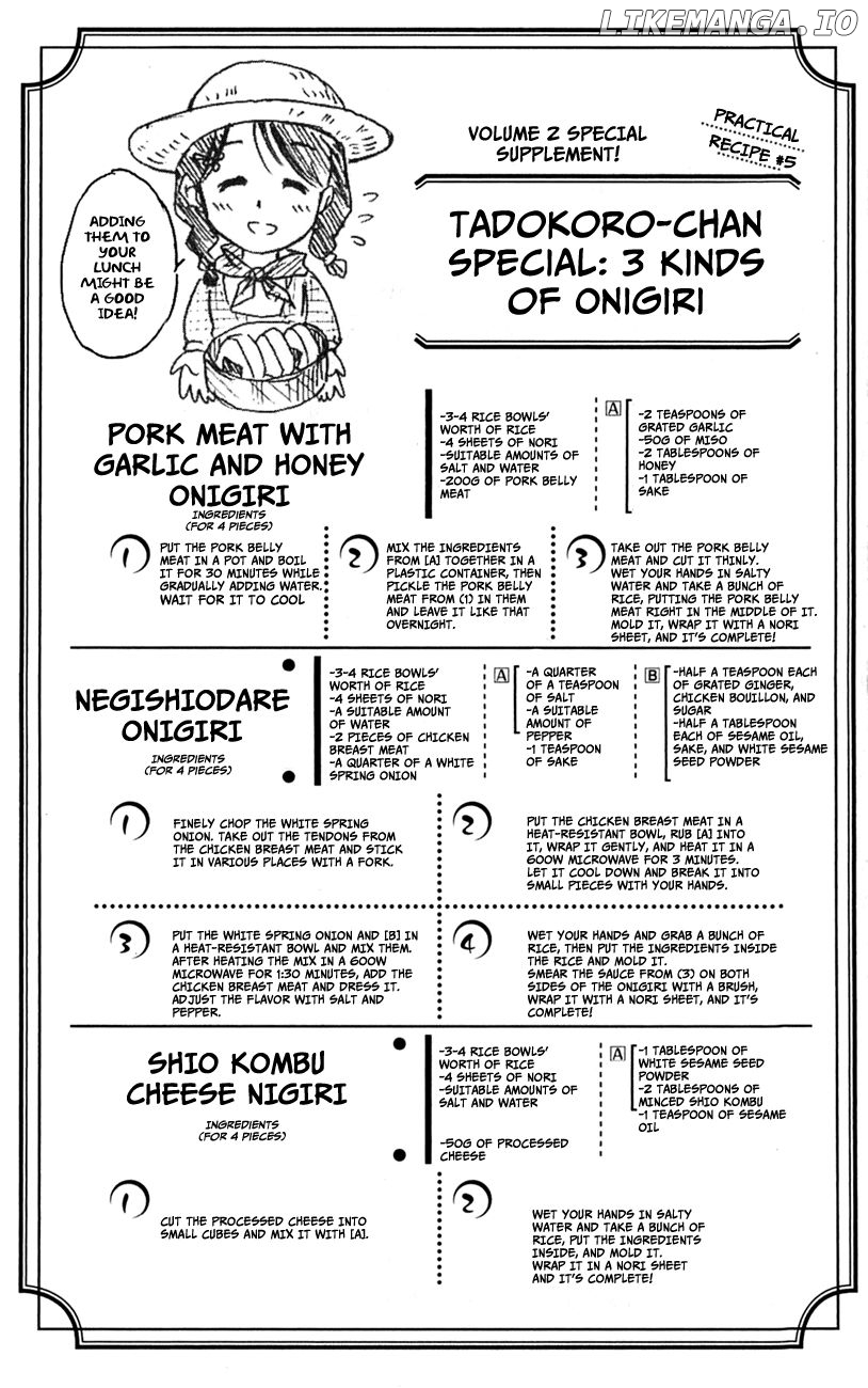Read Shokugeki no Soma Manga Online