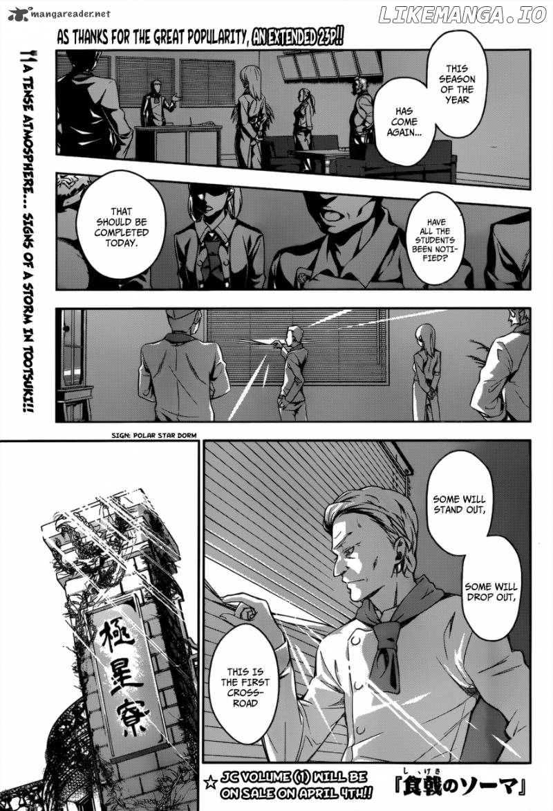 Read Shokugeki no Soma Manga Online
