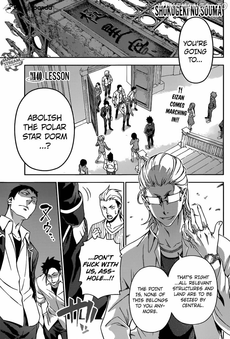 Read Shokugeki no Soma Manga Online