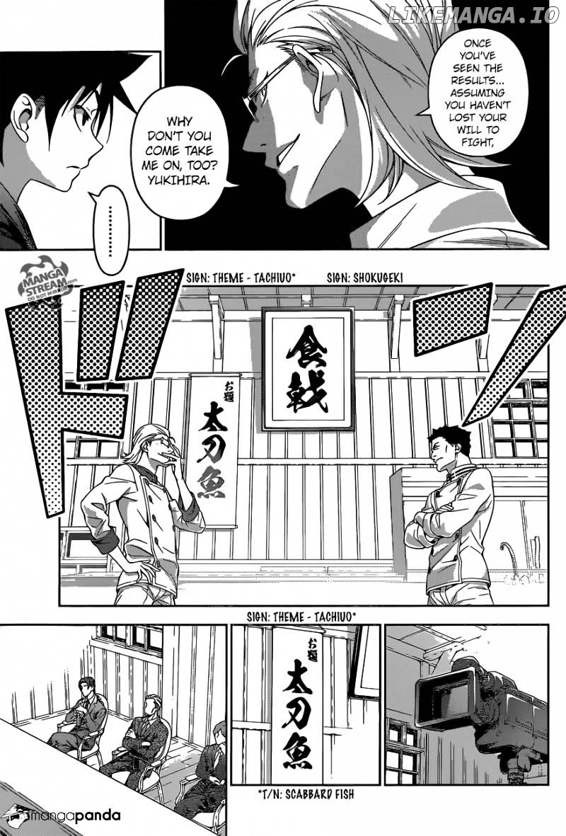 Read Shokugeki no Soma Manga Online