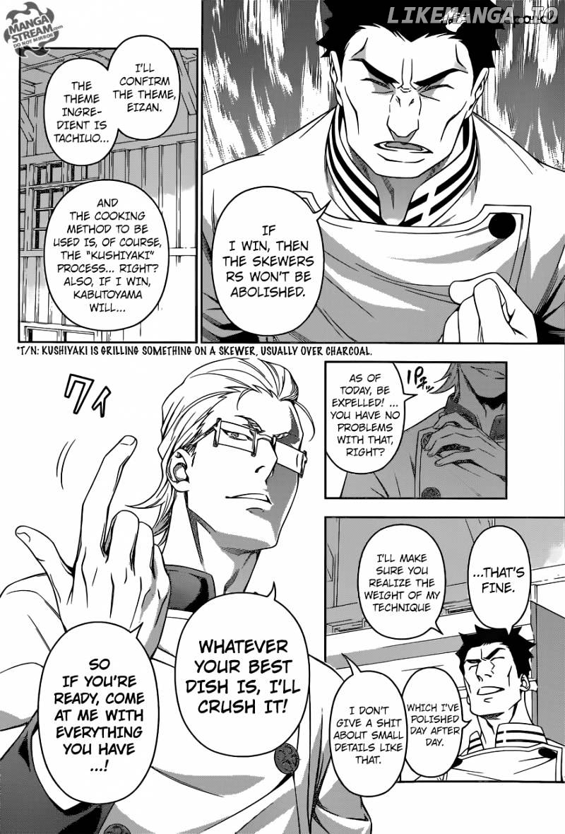 Read Shokugeki no Soma Manga Online