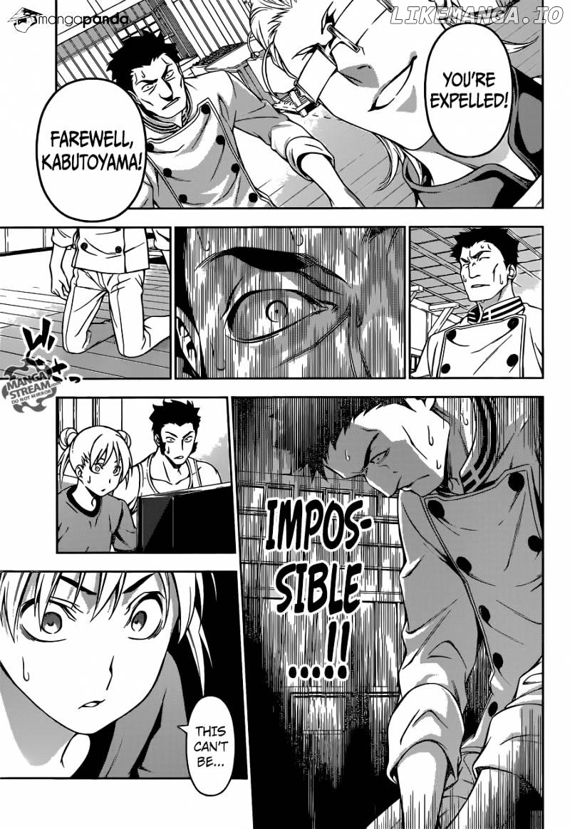 Read Shokugeki no Soma Manga Online