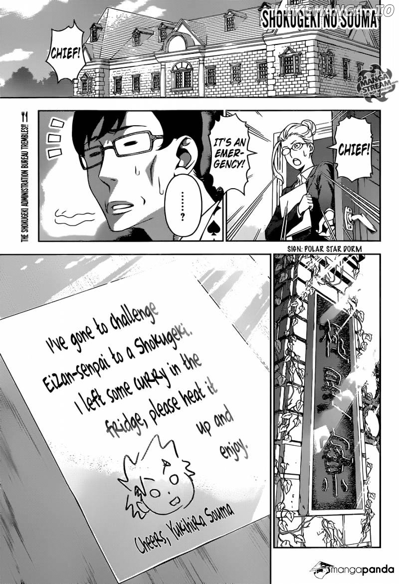 Read Shokugeki no Soma Manga Online