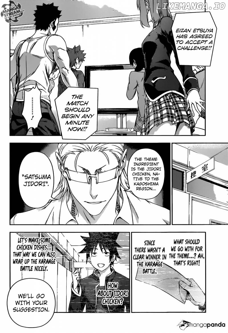 Read Shokugeki no Soma Manga Online