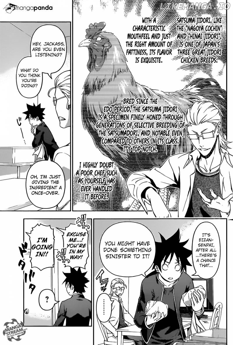 Read Shokugeki no Soma Manga Online