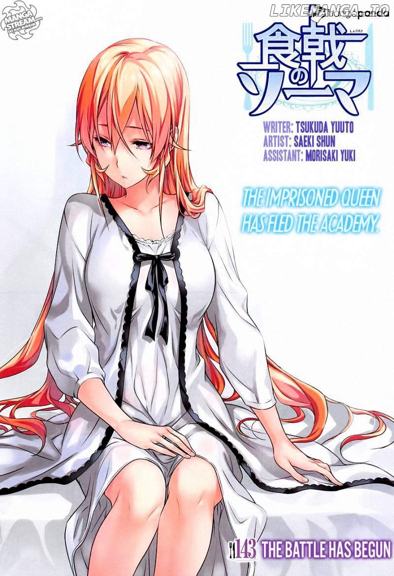 Read Shokugeki no Soma Manga Online