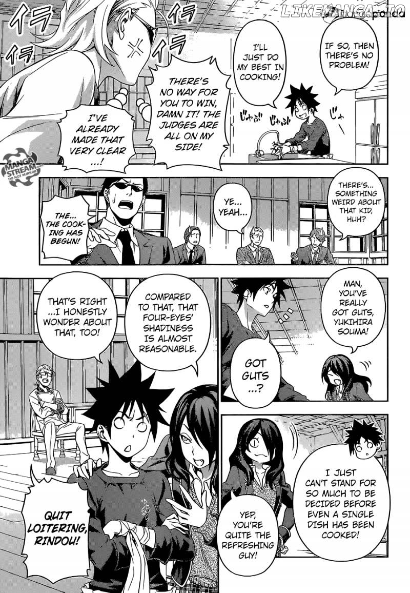 Read Shokugeki no Soma Manga Online