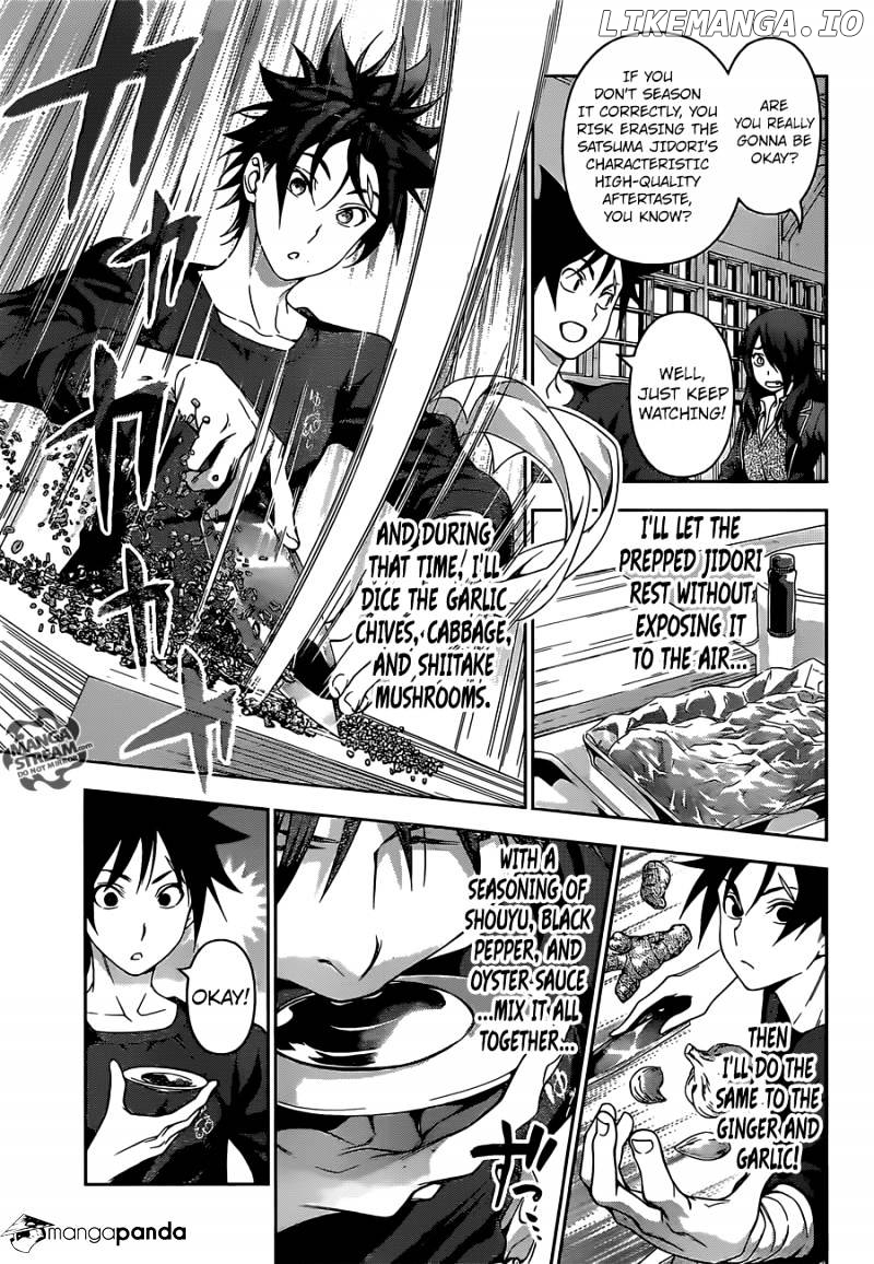 Read Shokugeki no Soma Manga Online