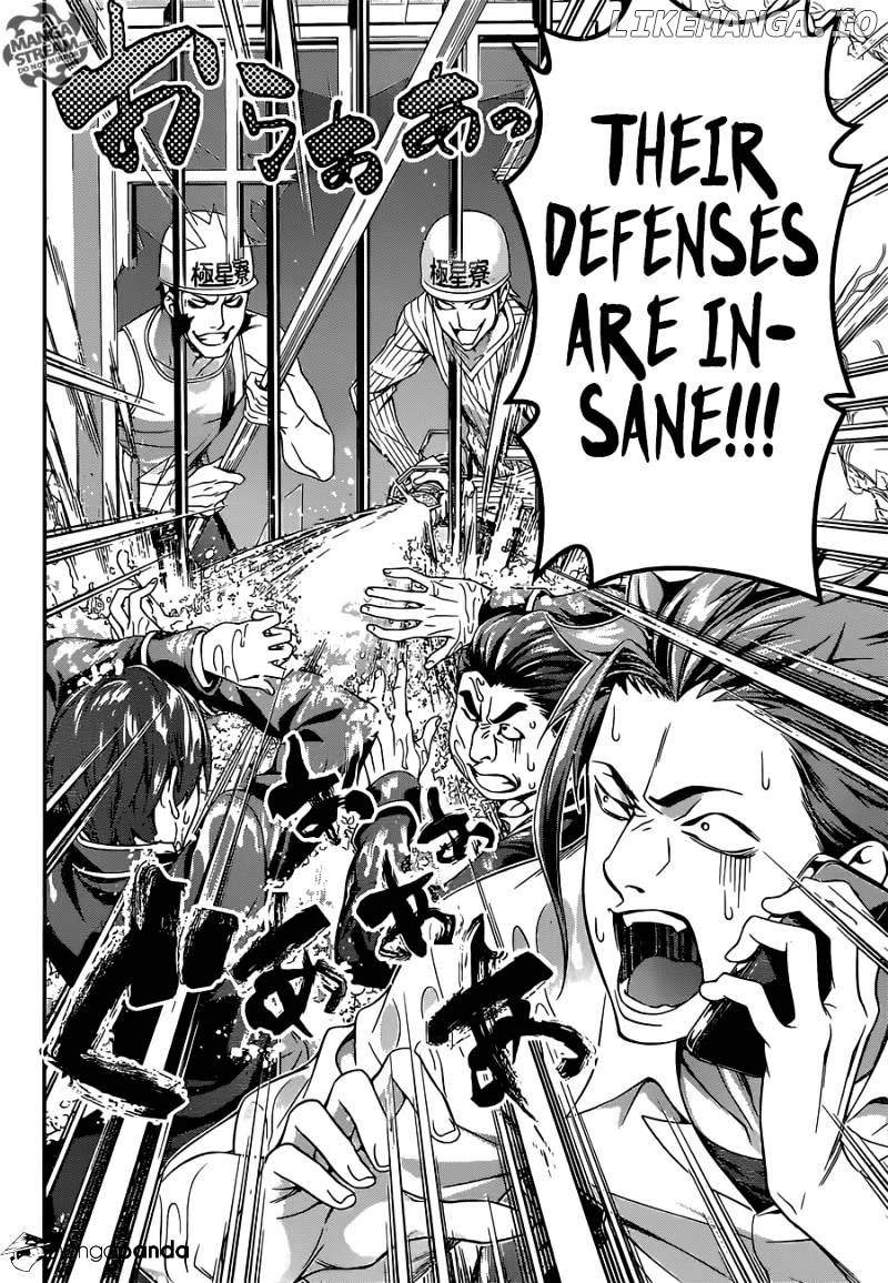 Read Shokugeki no Soma Manga Online