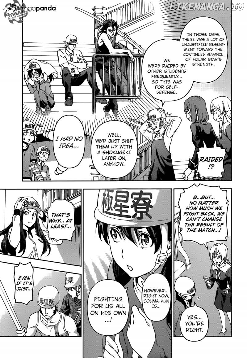 Read Shokugeki no Soma Manga Online