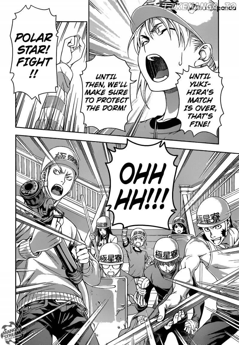 Read Shokugeki no Soma Manga Online