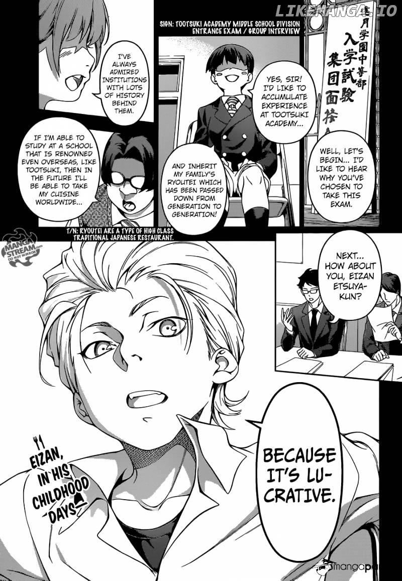 Read Shokugeki no Soma Manga Online