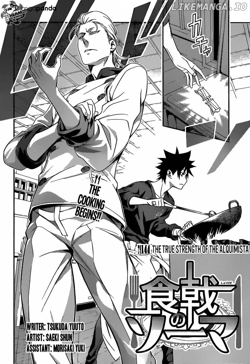Read Shokugeki no Soma Manga Online