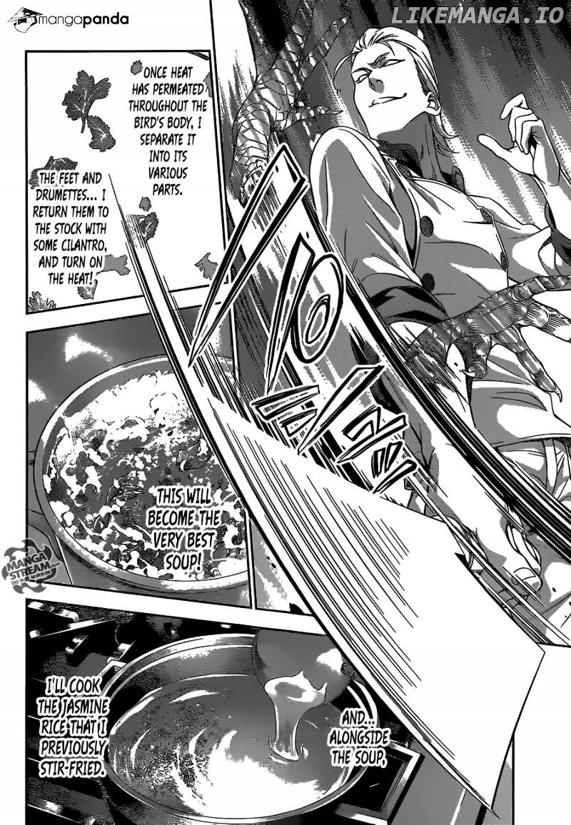Read Shokugeki no Soma Manga Online