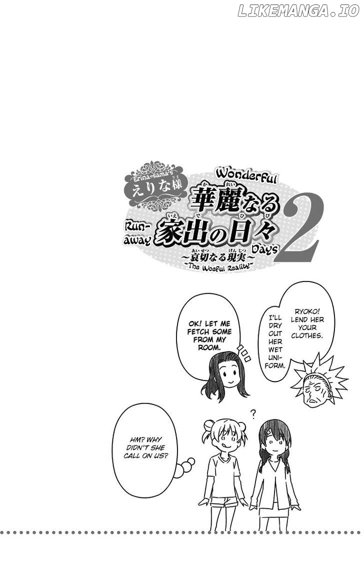 Read Shokugeki no Soma Manga Online