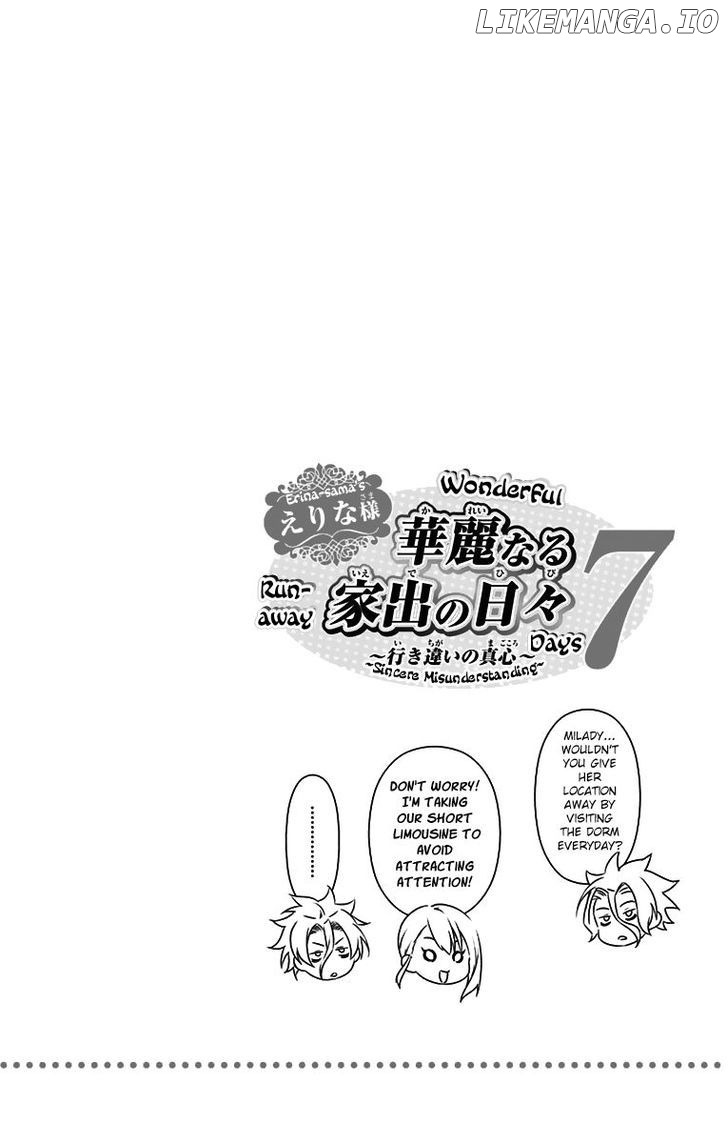 Read Shokugeki no Soma Manga Online
