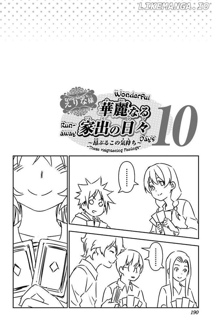 Read Shokugeki no Soma Manga Online