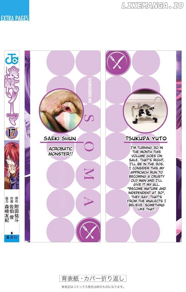 Read Shokugeki no Soma Manga Online