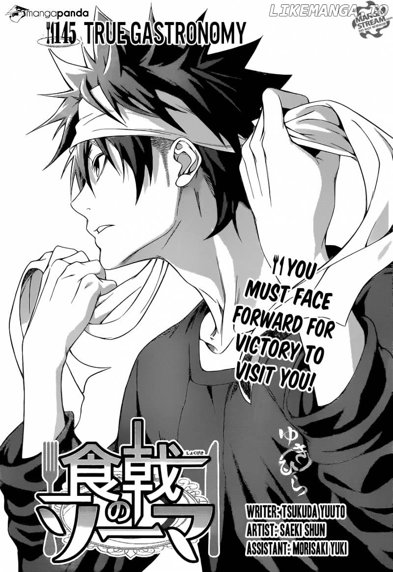Read Shokugeki no Soma Manga Online
