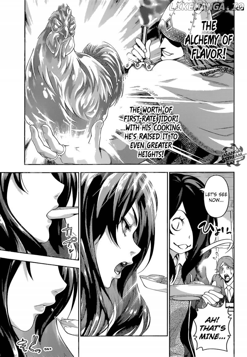 Read Shokugeki no Soma Manga Online