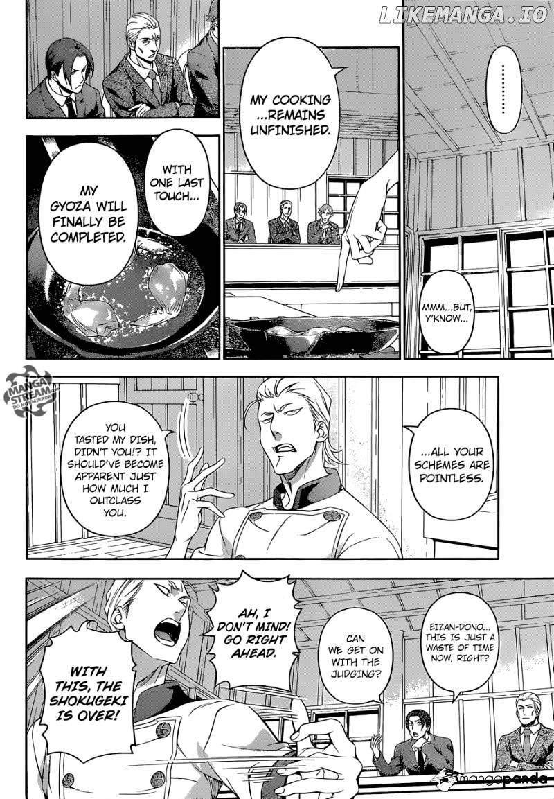 Read Shokugeki no Soma Manga Online