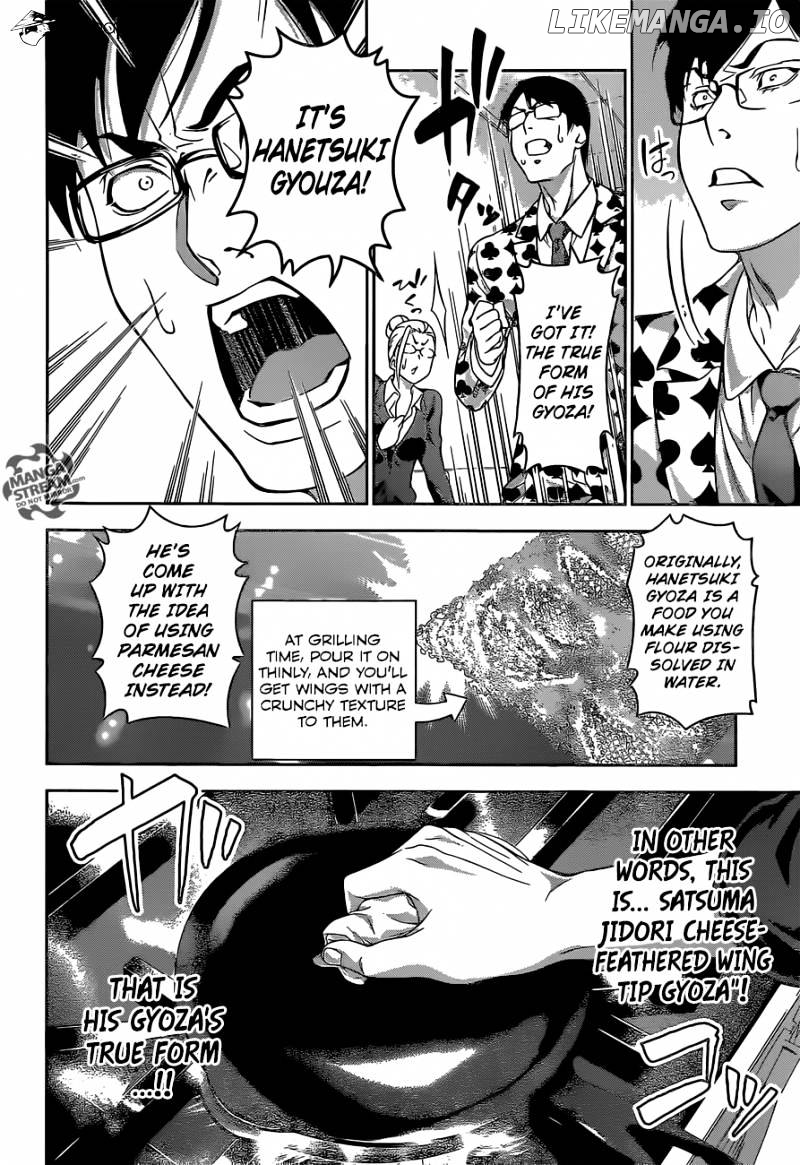 Read Shokugeki no Soma Manga Online