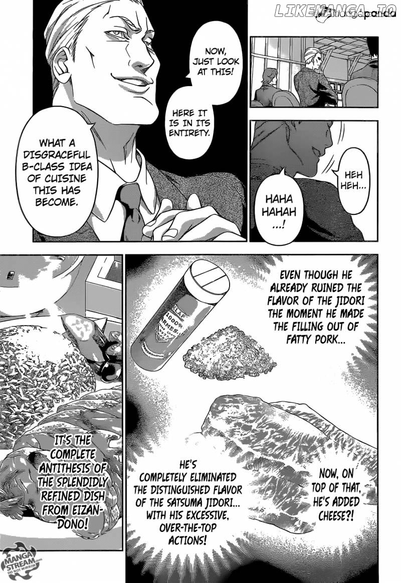 Read Shokugeki no Soma Manga Online
