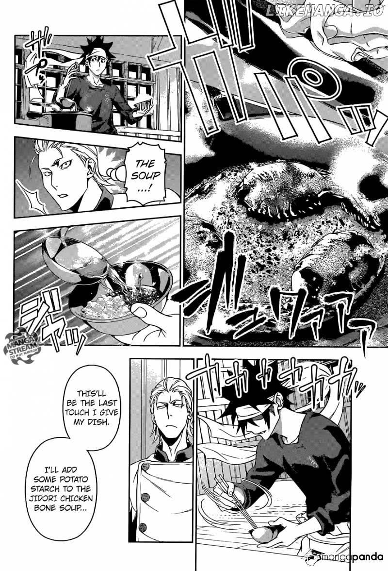 Read Shokugeki no Soma Manga Online