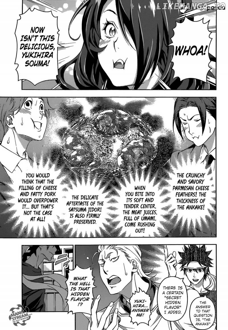 Read Shokugeki no Soma Manga Online