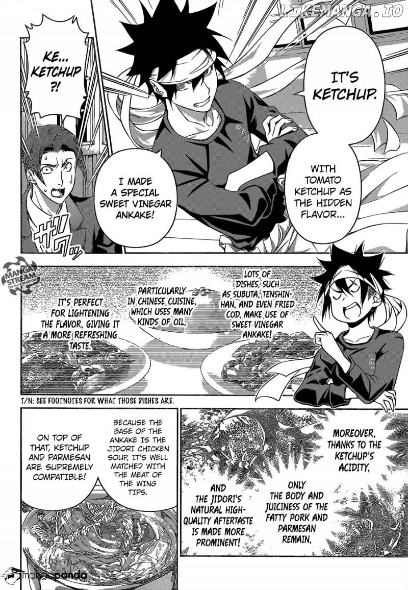 Read Shokugeki no Soma Manga Online