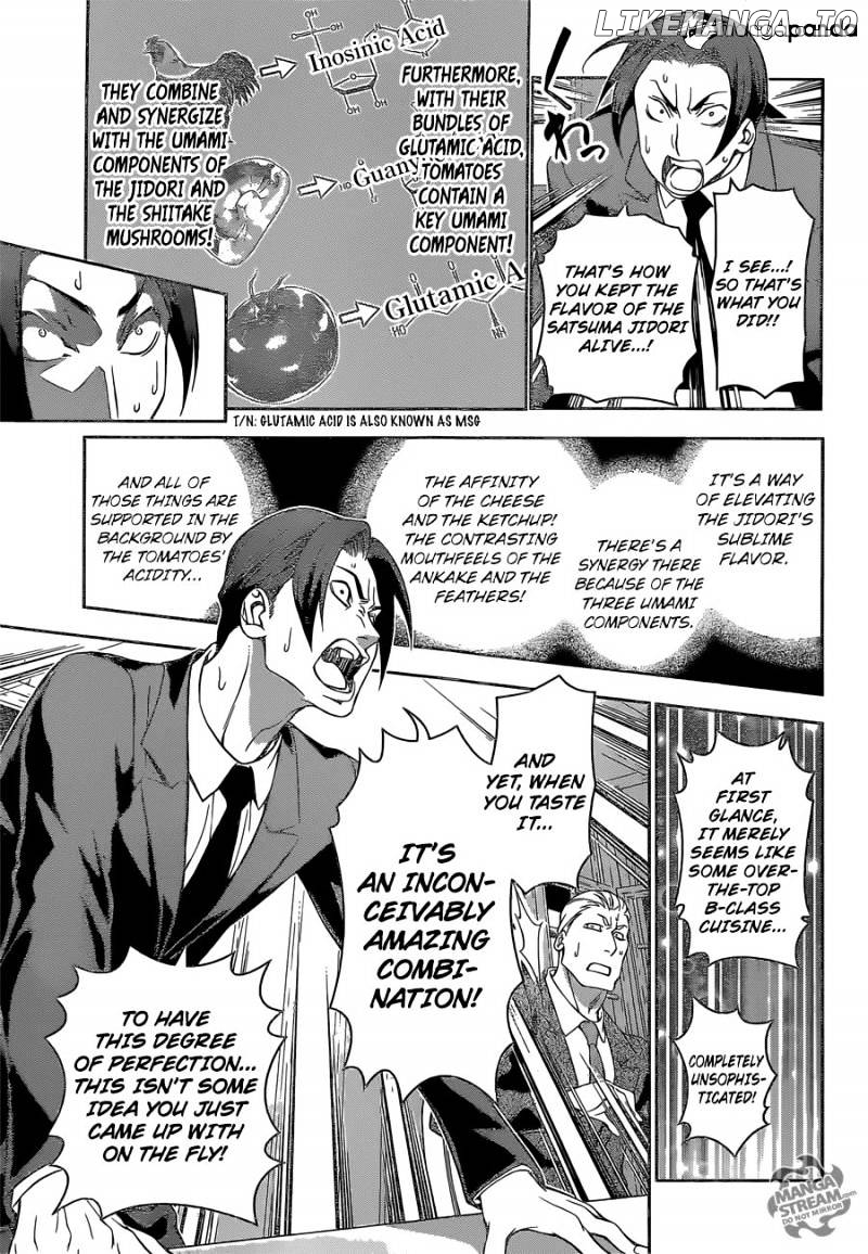 Read Shokugeki no Soma Manga Online