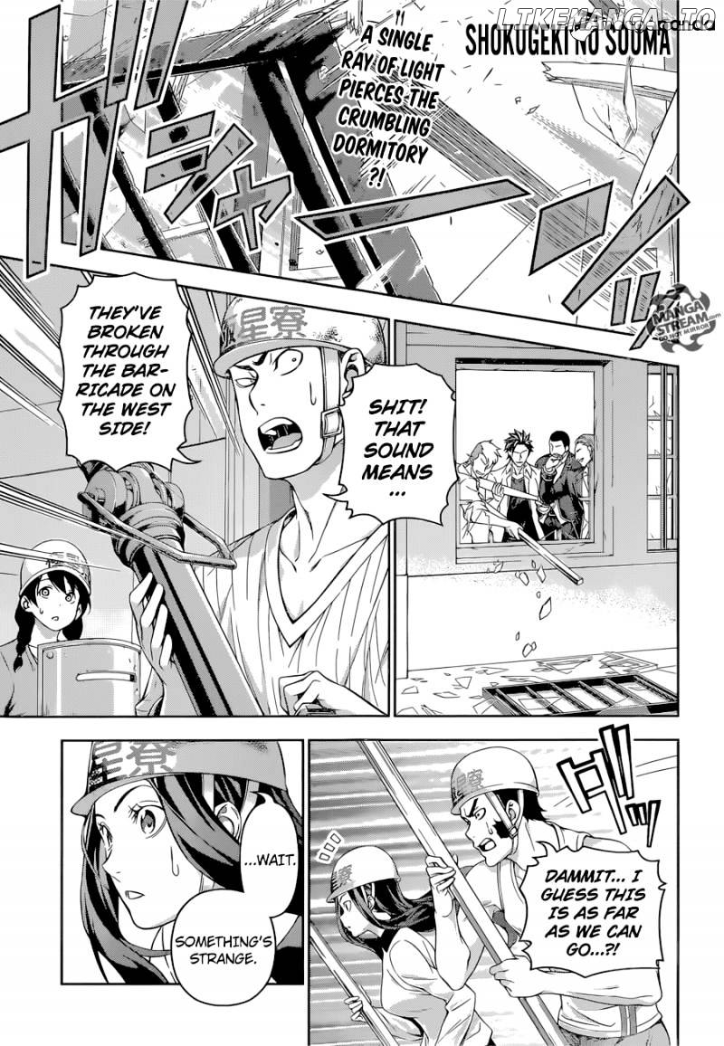 Read Shokugeki no Soma Manga Online
