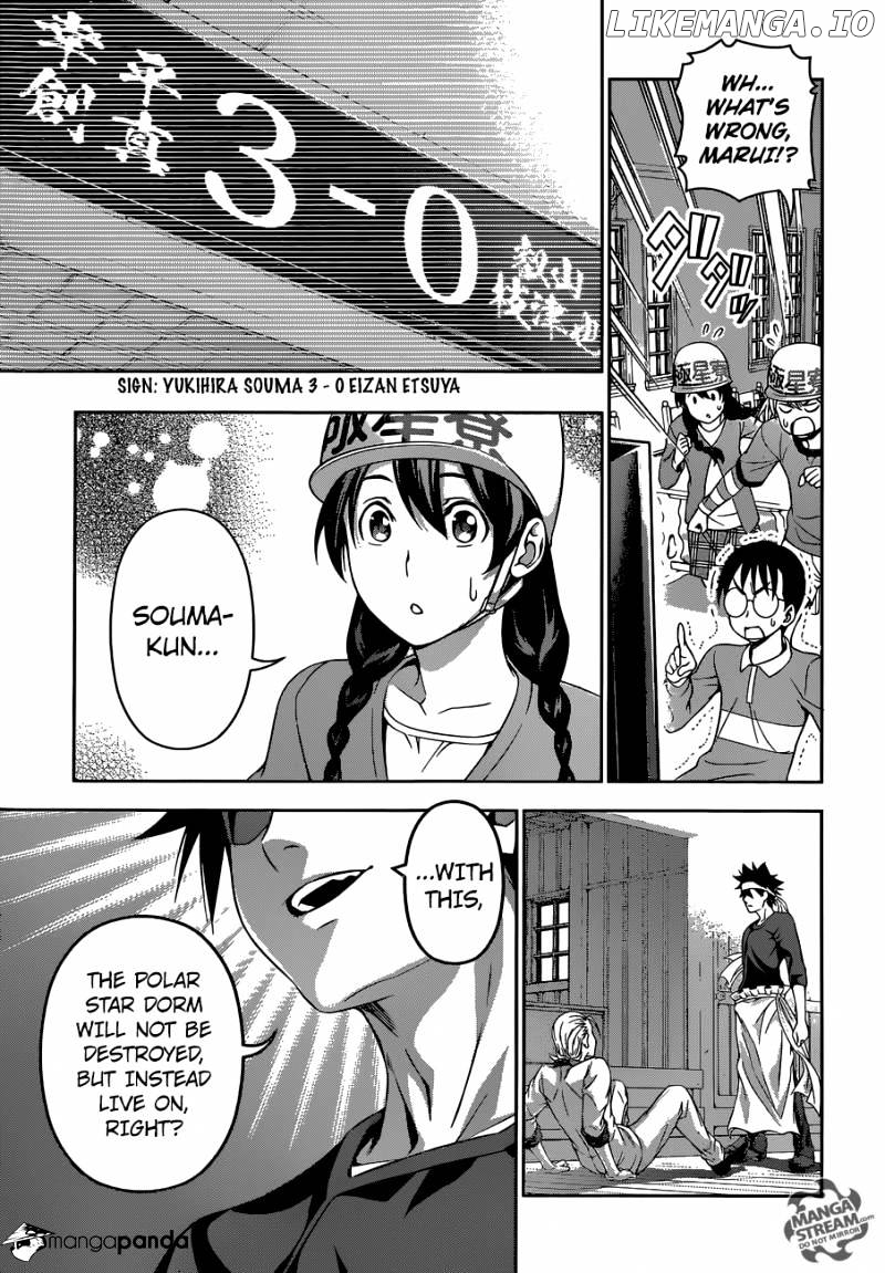 Read Shokugeki no Soma Manga Online