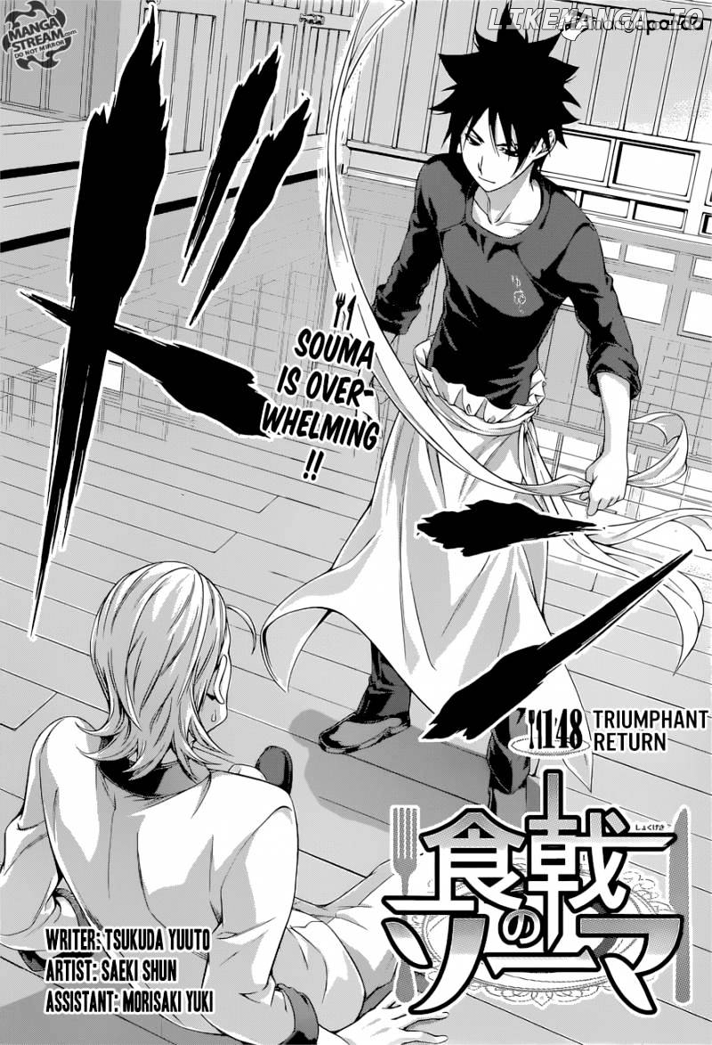 Read Shokugeki no Soma Manga Online
