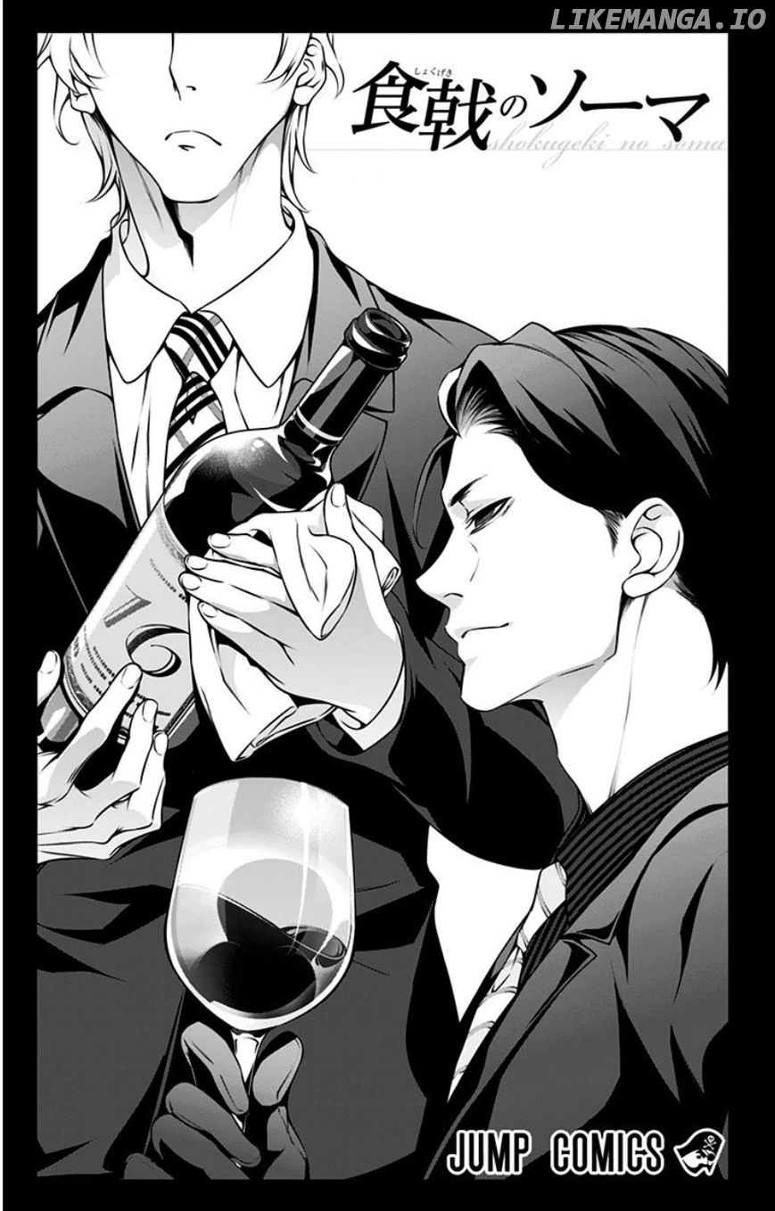 Read Shokugeki no Soma Manga Online