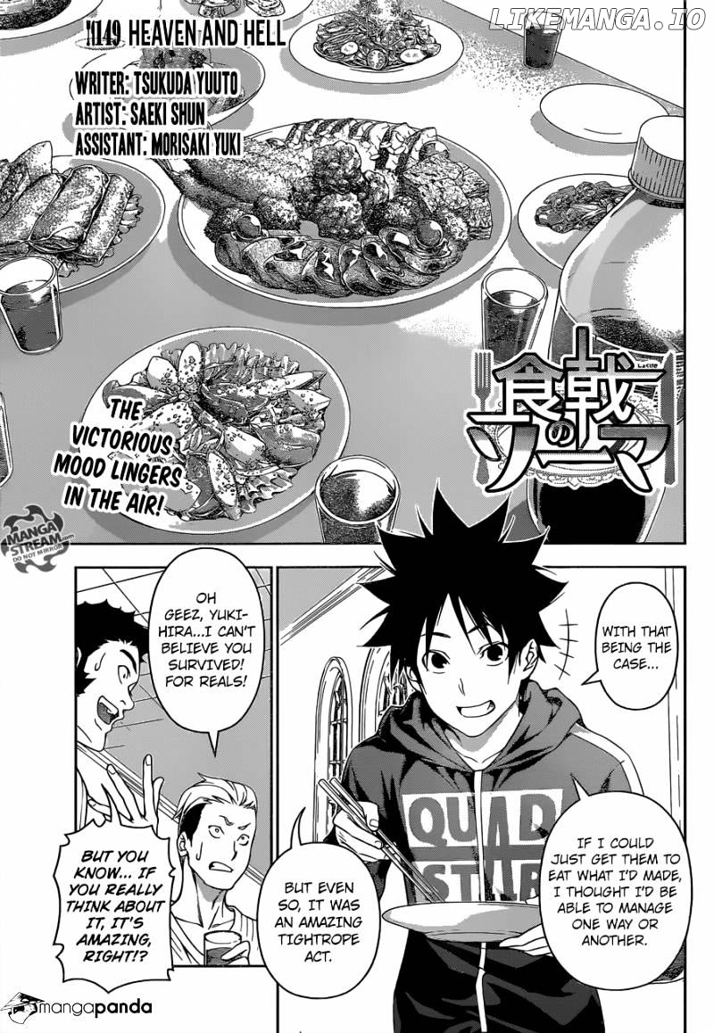 Read Shokugeki no Soma Manga Online