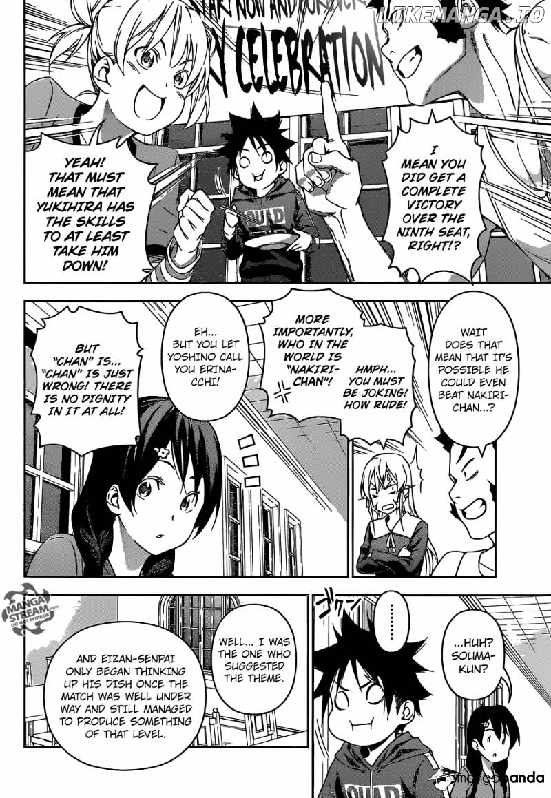 Read Shokugeki no Soma Manga Online