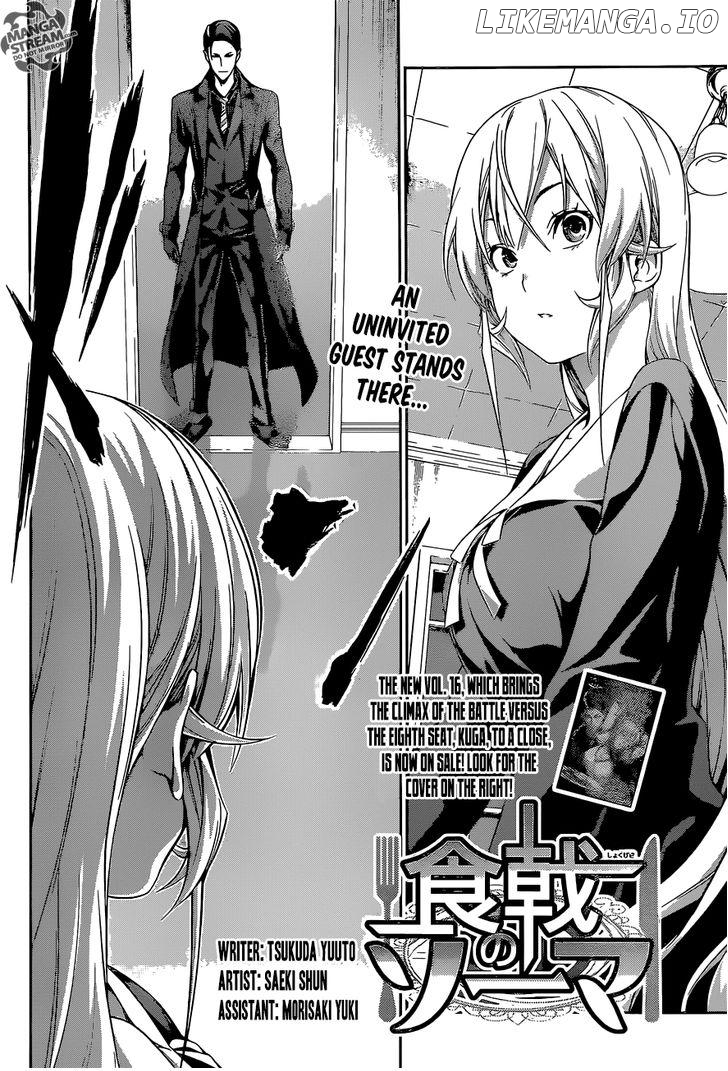 Read Shokugeki no Soma Manga Online