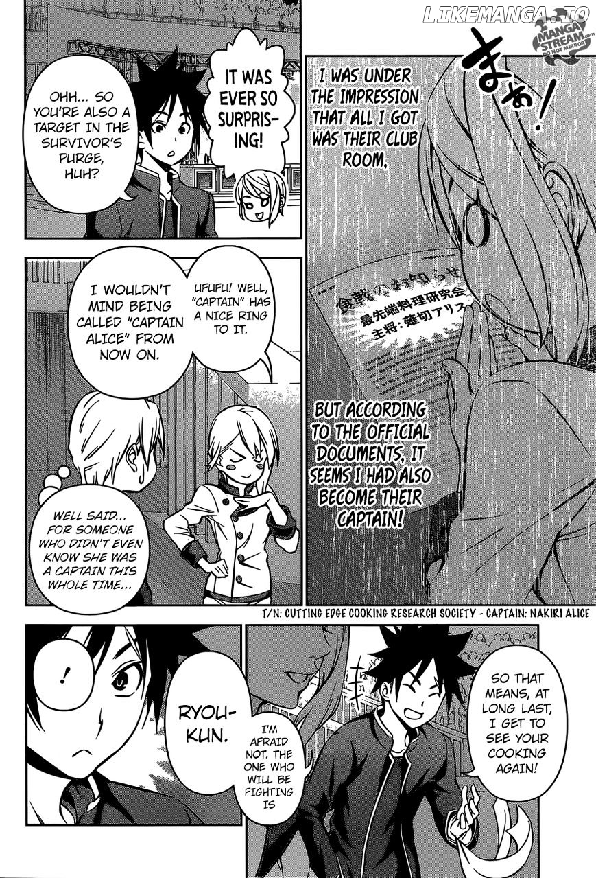 Read Shokugeki no Soma Manga Online