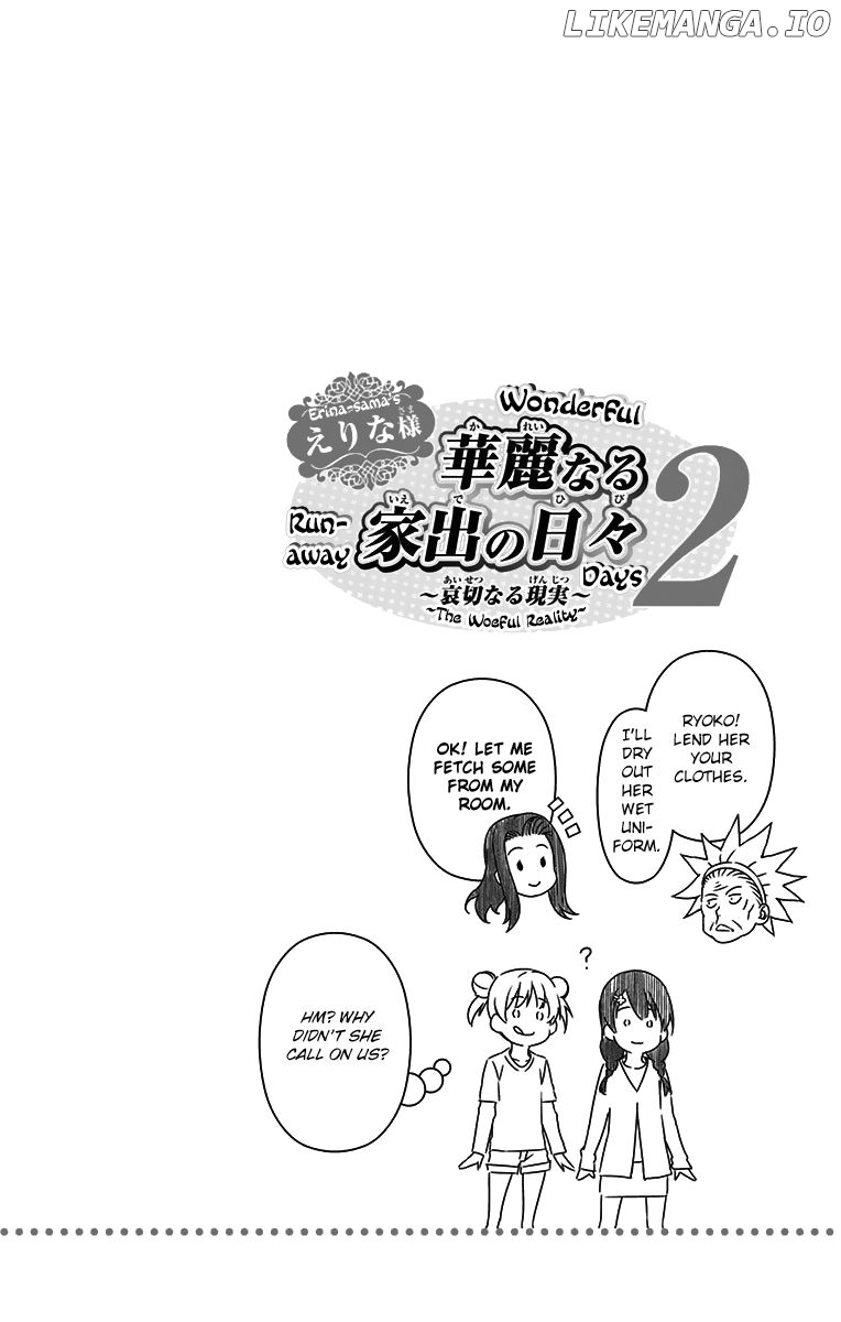 Read Shokugeki no Soma Manga Online
