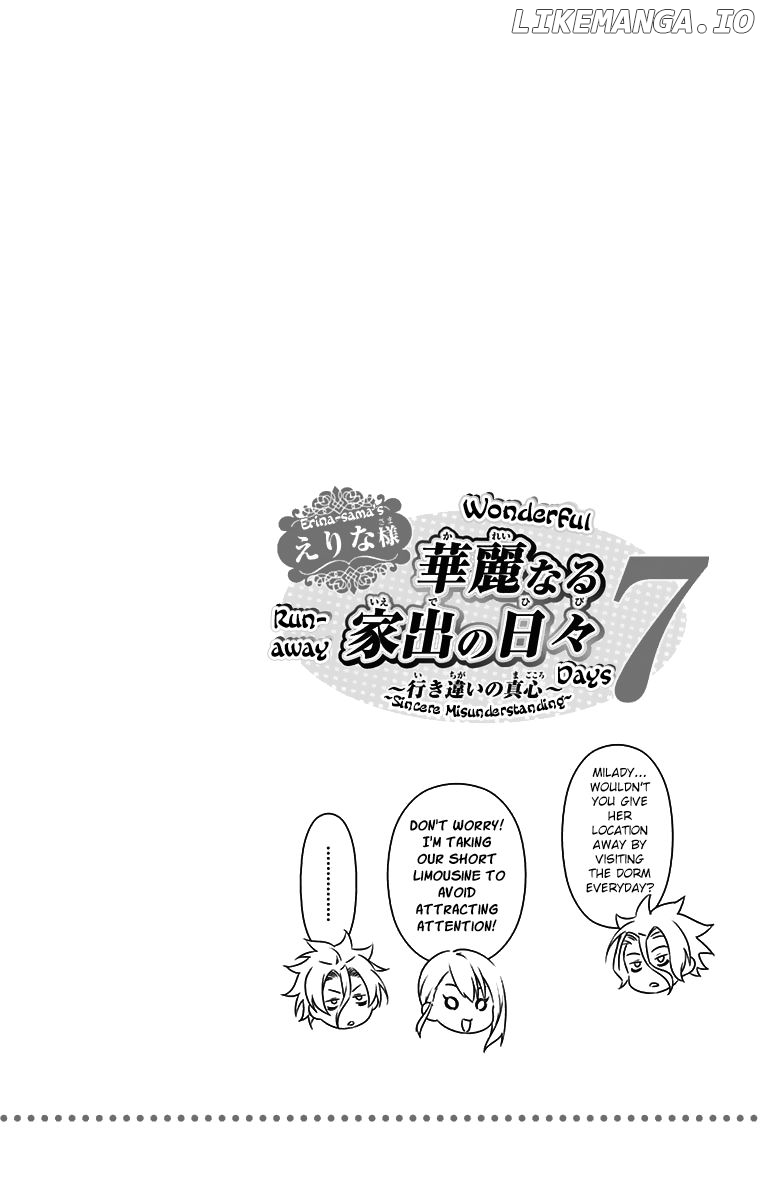 Read Shokugeki no Soma Manga Online