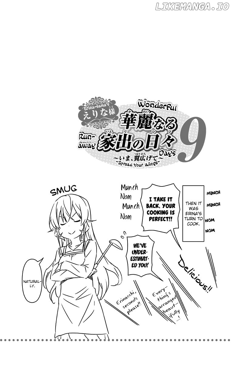 Read Shokugeki no Soma Manga Online