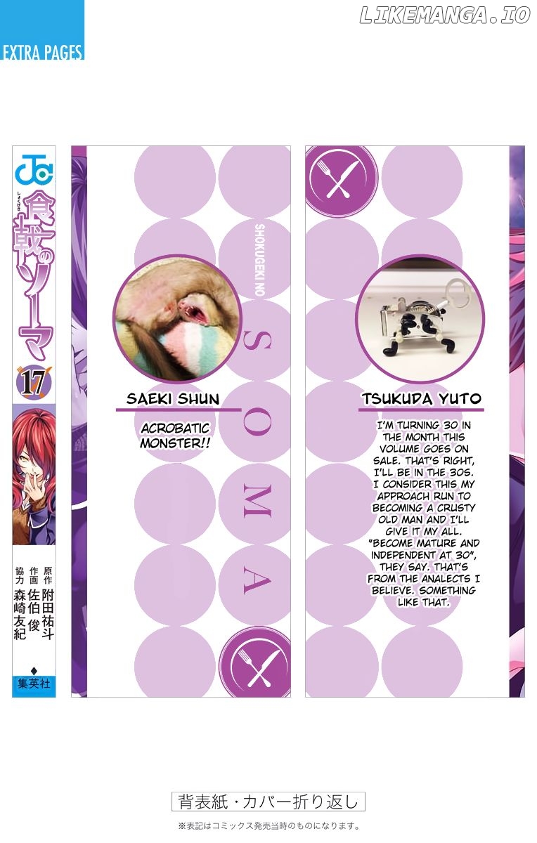 Read Shokugeki no Soma Manga Online