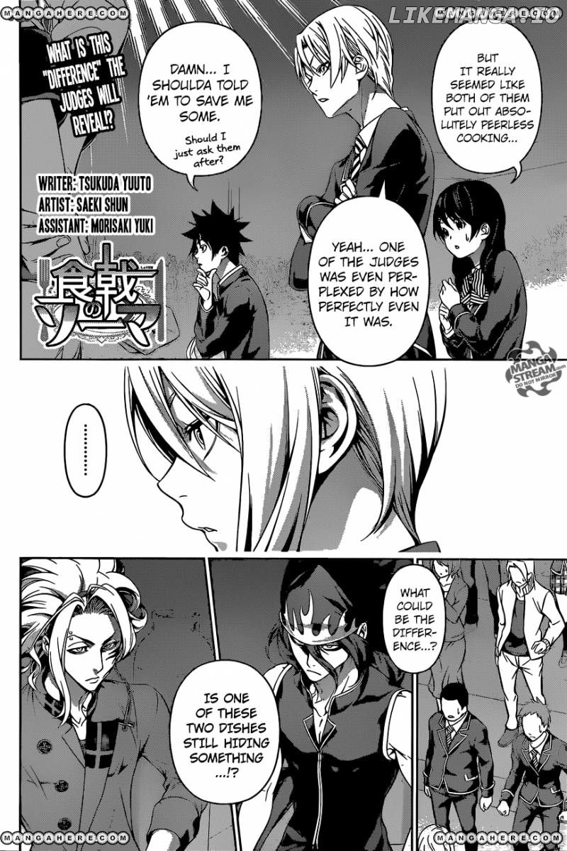 Read Shokugeki no Soma Manga Online