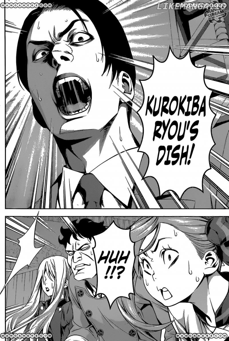 Read Shokugeki no Soma Manga Online