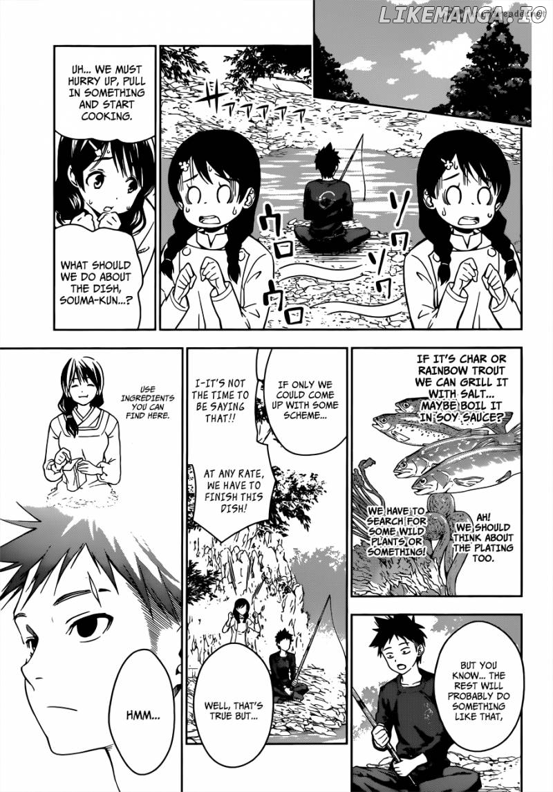 Read Shokugeki no Soma Manga Online